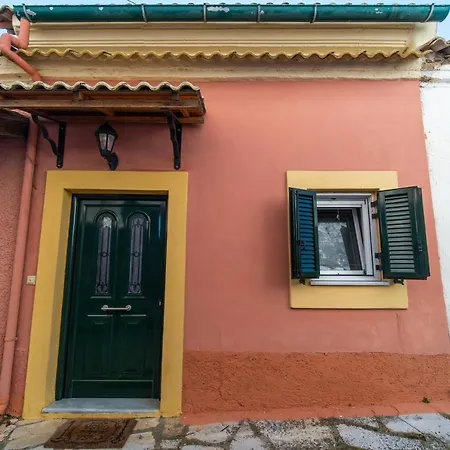 Balis Panorama * Hlomósz